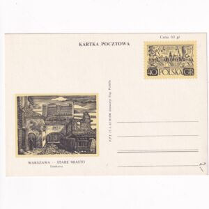 Fi 210a III całostka pocztowa Cp Warszawa - Stare Miasto - Dziekania
