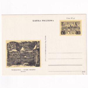 Fi 210a II całostka pocztowa Cp Warszawa - Stare Miasto - Barbakan