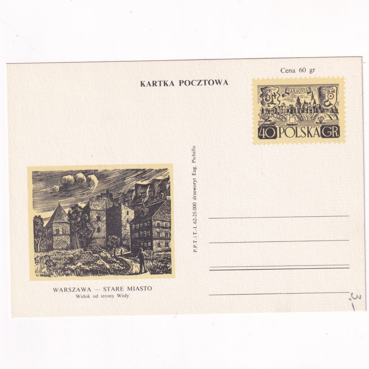 Fi 210a IX całostka pocztowa Cp Warszawa - Stare Miasto - Widok od strony Wisły