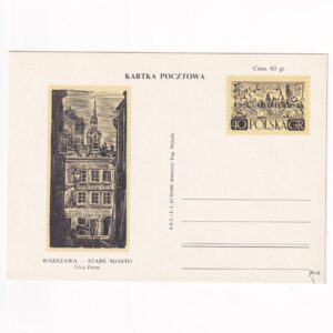 Fi 210a I całostka pocztowa Cp Warszawa - Stare Miasto - Ulica Piwna