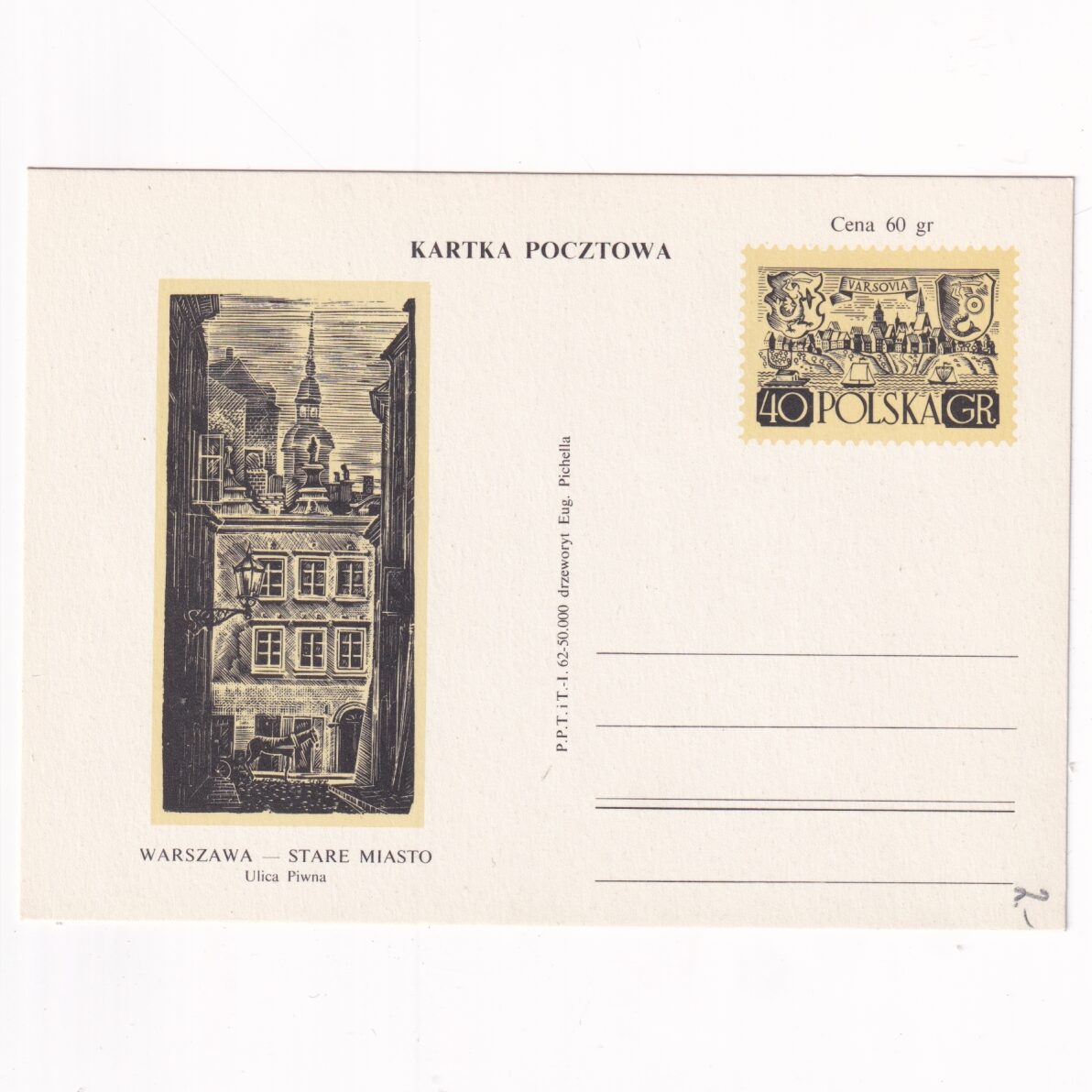 Fi 210a I całostka pocztowa Cp Warszawa - Stare Miasto - Ulica Piwna