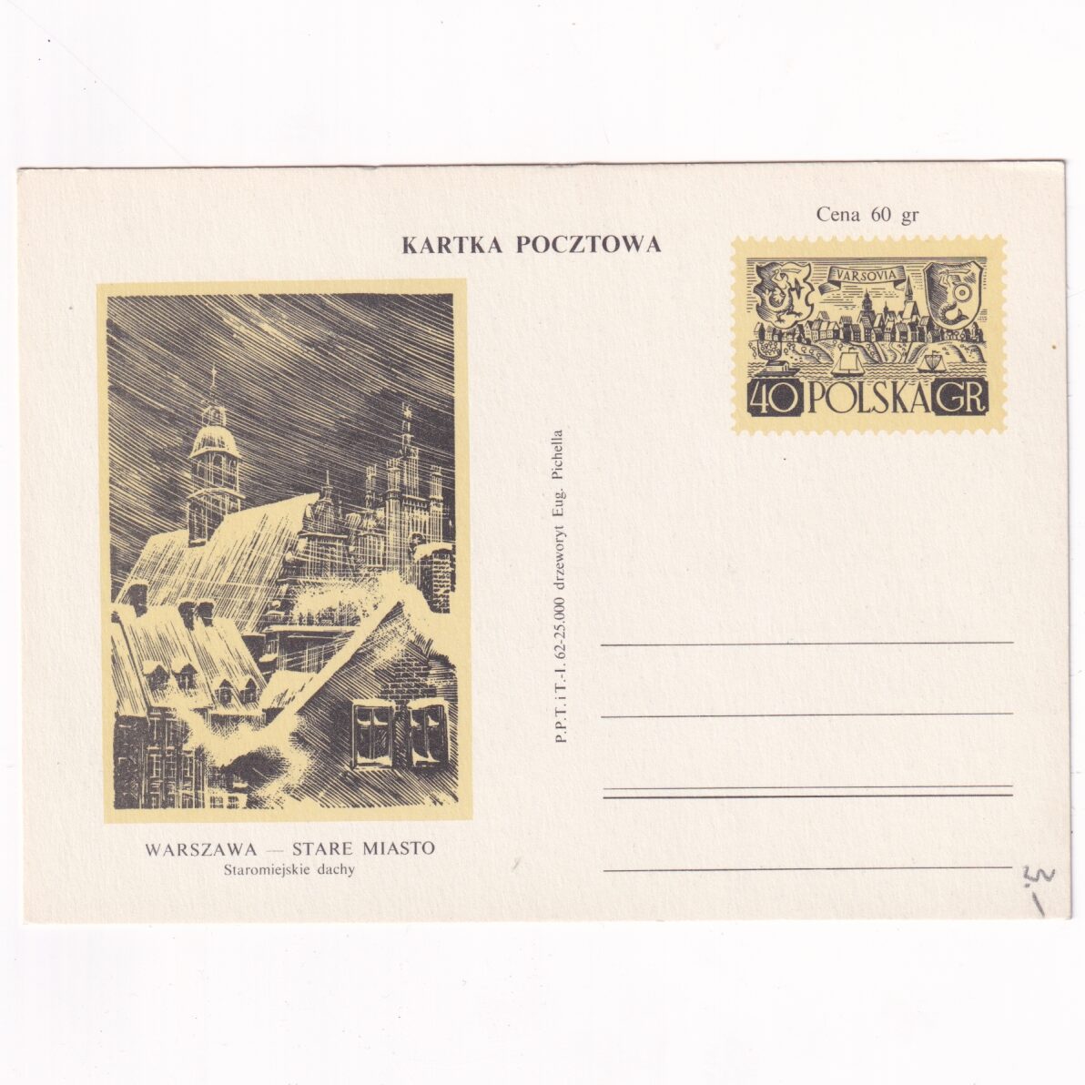 Fi 210a VIII całostka pocztowa Cp Warszawa - Stare Miasto - Staromiejskie dachy