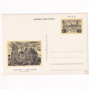 Fi 210a VII całostka pocztowa Cp Warszawa - Stare Miasto - Kościół N. M. P.