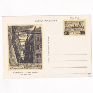 Fi 210a VI całostka pocztowa Cp Warszawa - Stare Miasto - Ulica Wąski Dunaj