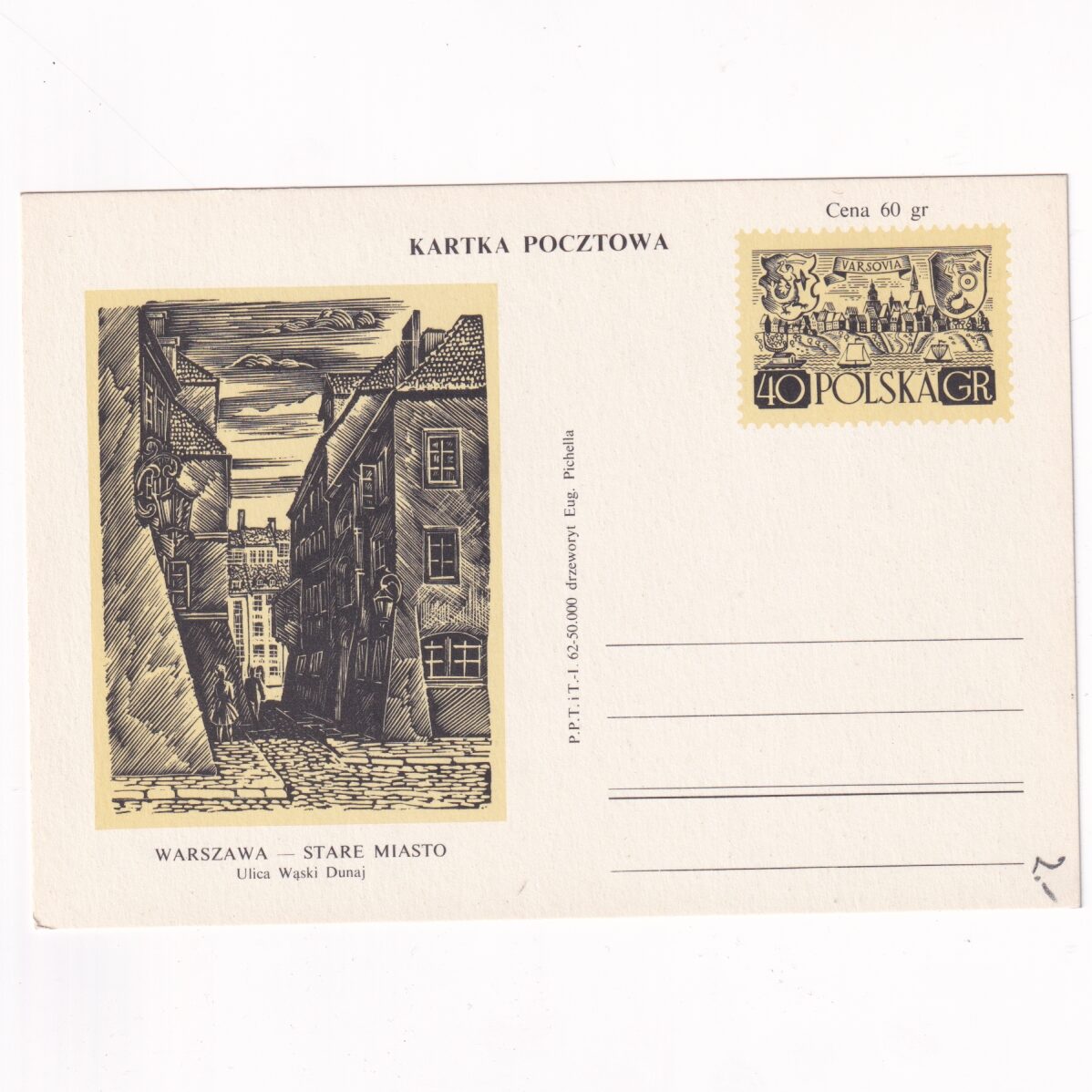 Fi 210a VI całostka pocztowa Cp Warszawa - Stare Miasto - Ulica Wąski Dunaj