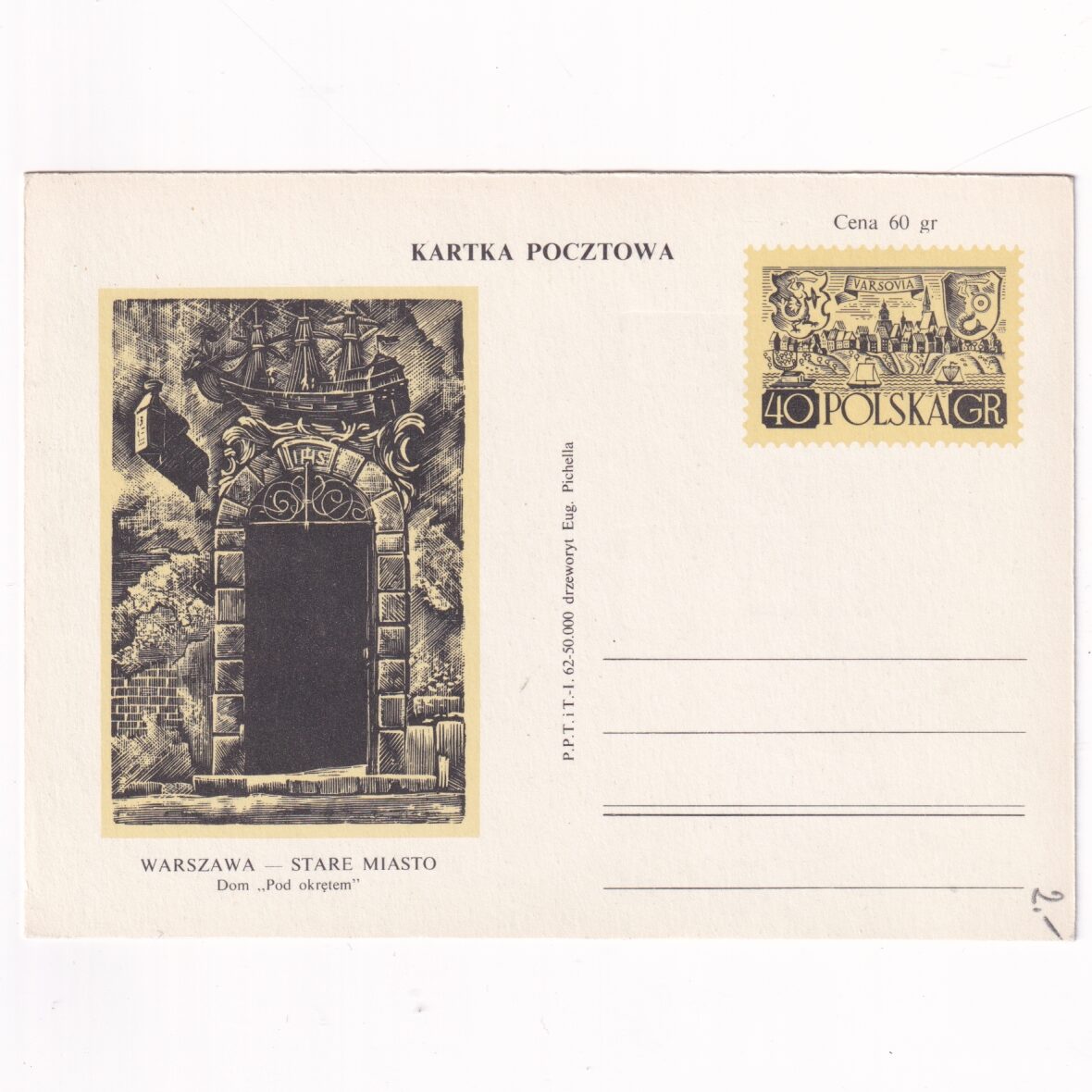 Fi 210a V całostka pocztowa Cp Warszawa - Stare Miasto - Dom "Pod Okrętem"
