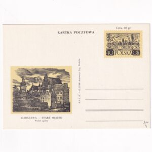 Fi 210a X całostka pocztowa Cp Warszawa - Stare Miasto - Widok ogólny