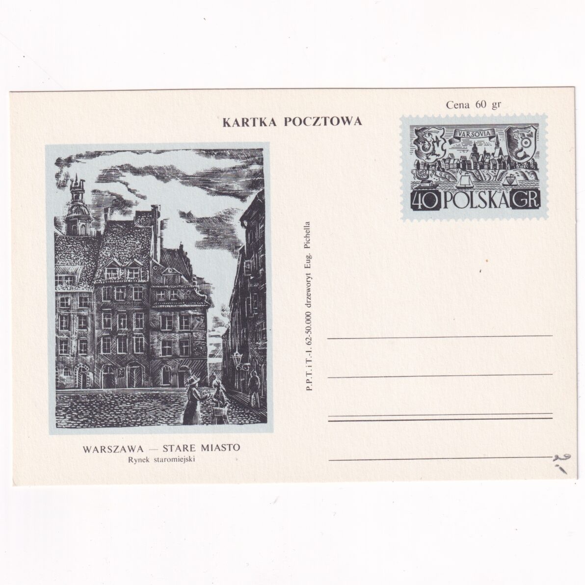 Fi 210b IV całostka pocztowa Cp Warszawa - Stare Miasto - Rynek Staromiejski
