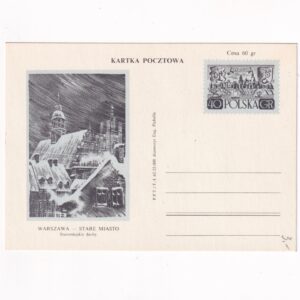 Fi 210b VIII całostka pocztowa Cp Warszawa - Stare Miasto - Staromiejskie dachy