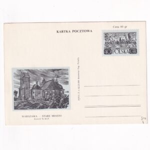 Fi 210b VII całostka pocztowa Cp Warszawa - Stare Miasto - Kościół N. M. P.
