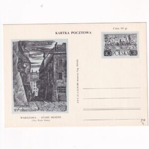 Fi 210b VI całostka pocztowa Cp Warszawa - Stare Miasto - Ulica Wąski Dunaj