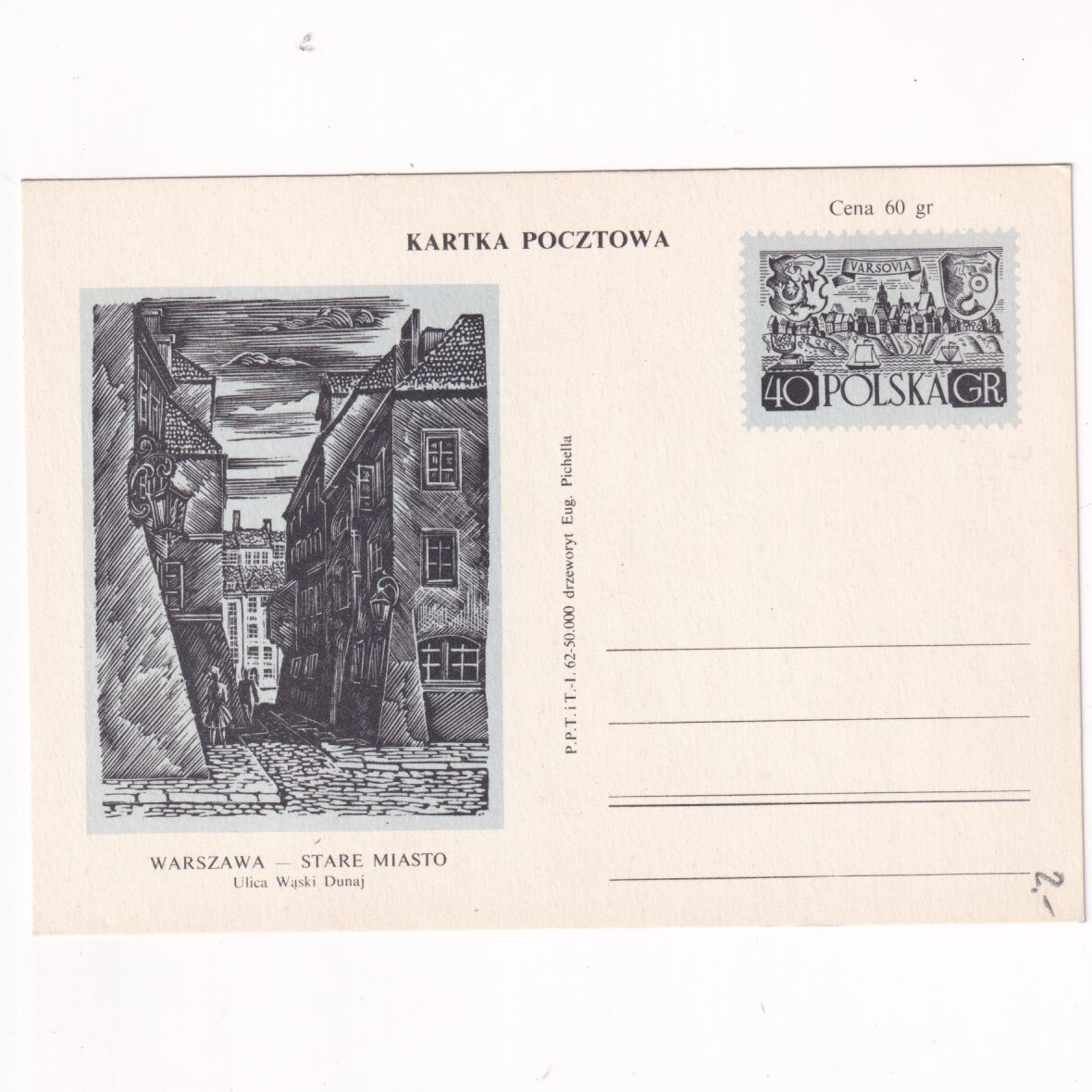 Fi 210b VI całostka pocztowa Cp Warszawa - Stare Miasto - Ulica Wąski Dunaj