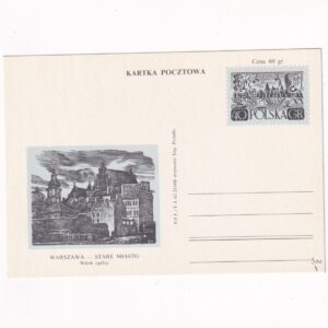 Fi 210b X całostka pocztowa Cp Warszawa - Stare Miasto - Widok ogólny