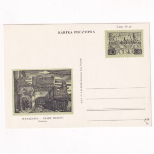 Fi 210c III całostka pocztowa Cp Warszawa - Stare Miasto - Dziekania
