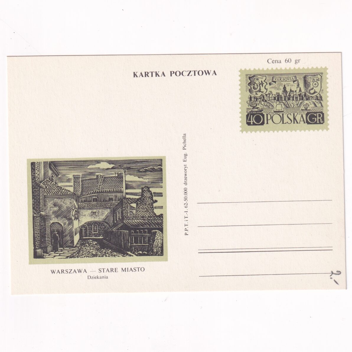 Fi 210c III całostka pocztowa Cp Warszawa - Stare Miasto - Dziekania