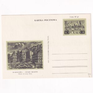 Fi 210c IX całostka pocztowa Cp Warszawa - Stare Miasto - Widok od strony Wisły