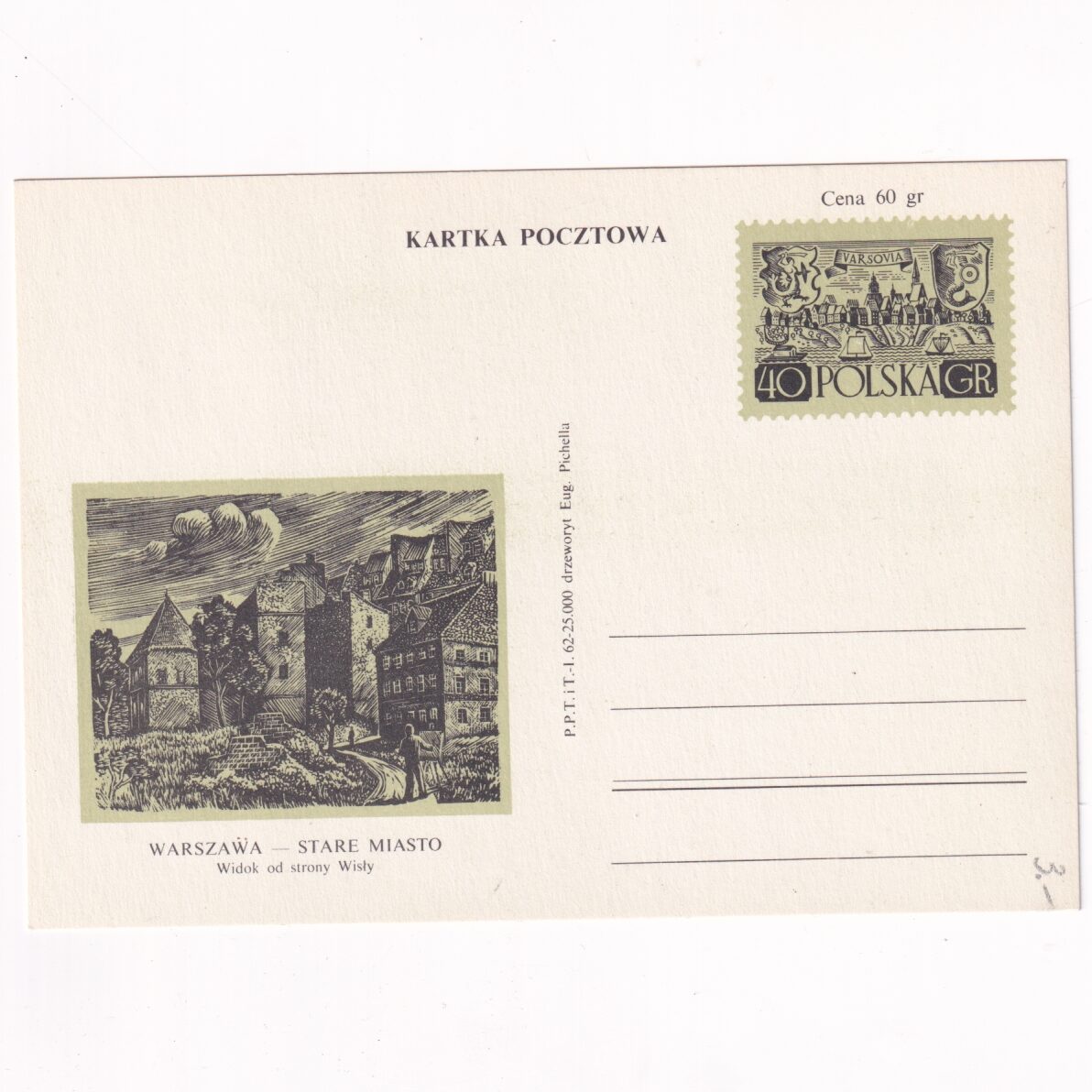 Fi 210c IX całostka pocztowa Cp Warszawa - Stare Miasto - Widok od strony Wisły