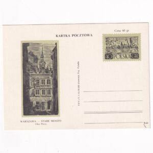 Fi 210c I całostka pocztowa Cp Warszawa - Stare Miasto - Ulica Piwna