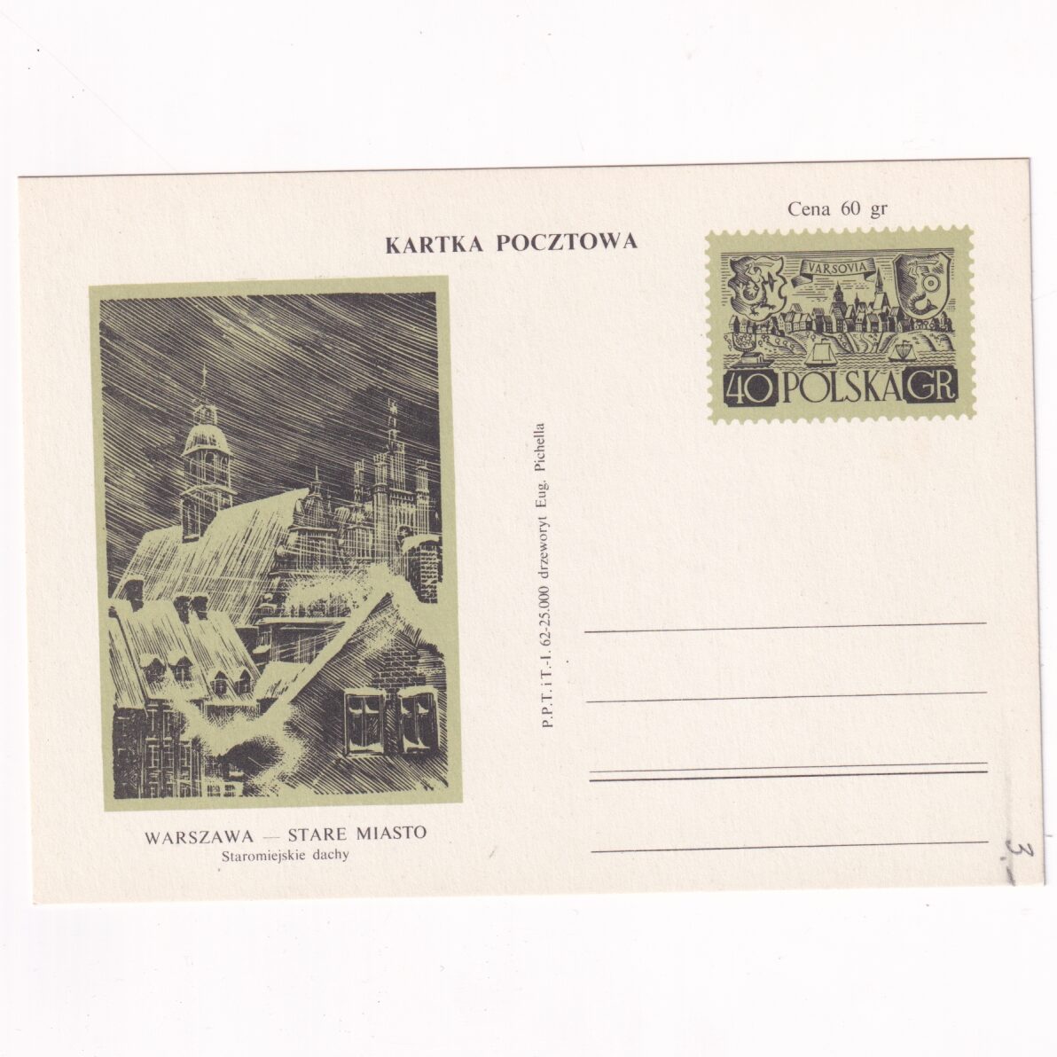 Fi 210c VIII całostka pocztowa Cp Warszawa - Stare Miasto - Staromiejskie dachy