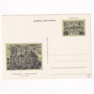 Fi 210c VII całostka pocztowa Cp Warszawa - Stare Miasto - Kościół N. M. P.