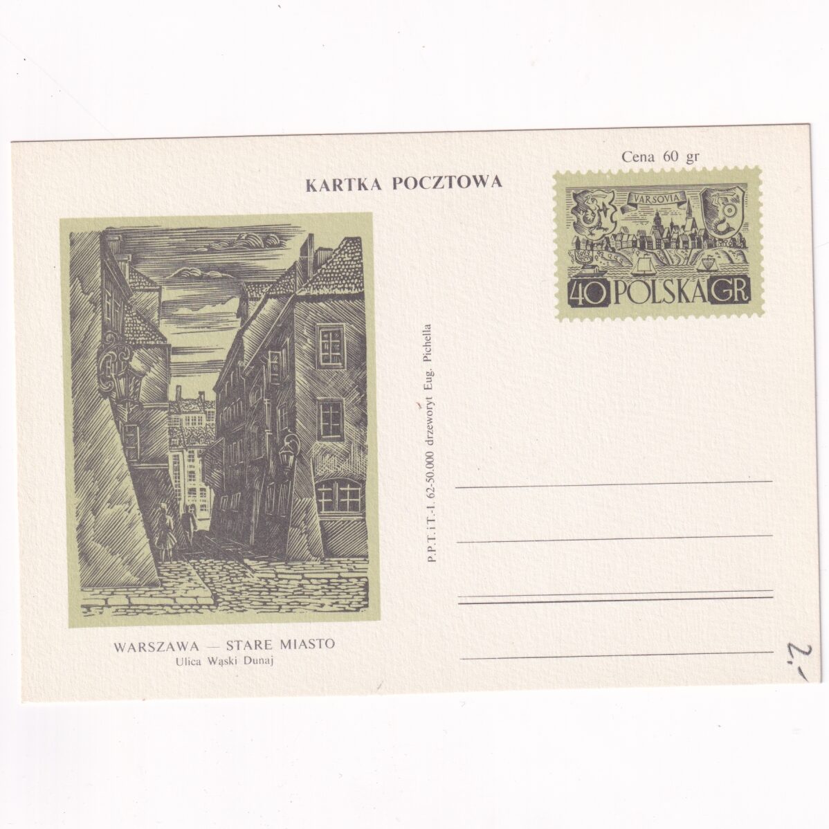 Fi 210c VI całostka pocztowa Cp Warszawa - Stare Miasto - Ulica Wąski Dunaj