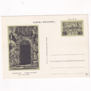 Fi 210c V całostka pocztowa Cp Warszawa - Stare Miasto - Dom "Pod Okrętem"