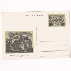 Fi 210c X całostka pocztowa Cp Warszawa - Stare Miasto - Widok ogólny
