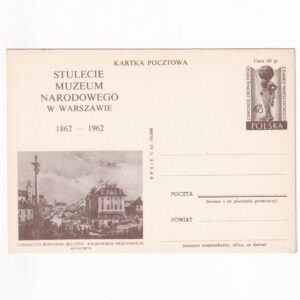 Fi 211 całostka pocztowa Cp 100-lecie Muzeum Narodowego w Warszawie