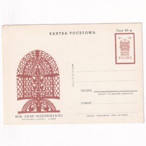 Fi 212a całostka pocztowa Cp Rok Ziemi Mazowieckiej