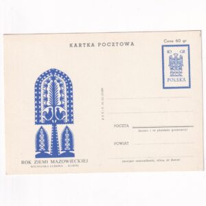 Fi 212b całostka pocztowa Cp Rok Ziemi Mazowieckiej