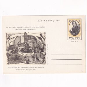 Fi 217 całostka pocztowa Cp 100-lecie śmierci Ludwika Kondratowicza