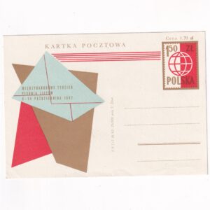 Fi 218 całostka pocztowa Cp Międzynarodowy Tydzień Pisania Listów