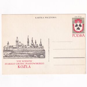 Fi 228 całostka pocztowa Cp 800-lecie Koźla