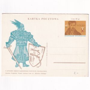 Fi 229 całostka pocztowa Cp Kongres Międzynarodowego Instytutu Teatralnego