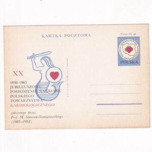 Fi 232 I całostka pocztowa Cp XX posiedzenie Polskiego Towarzystwa Kardiologicznego
