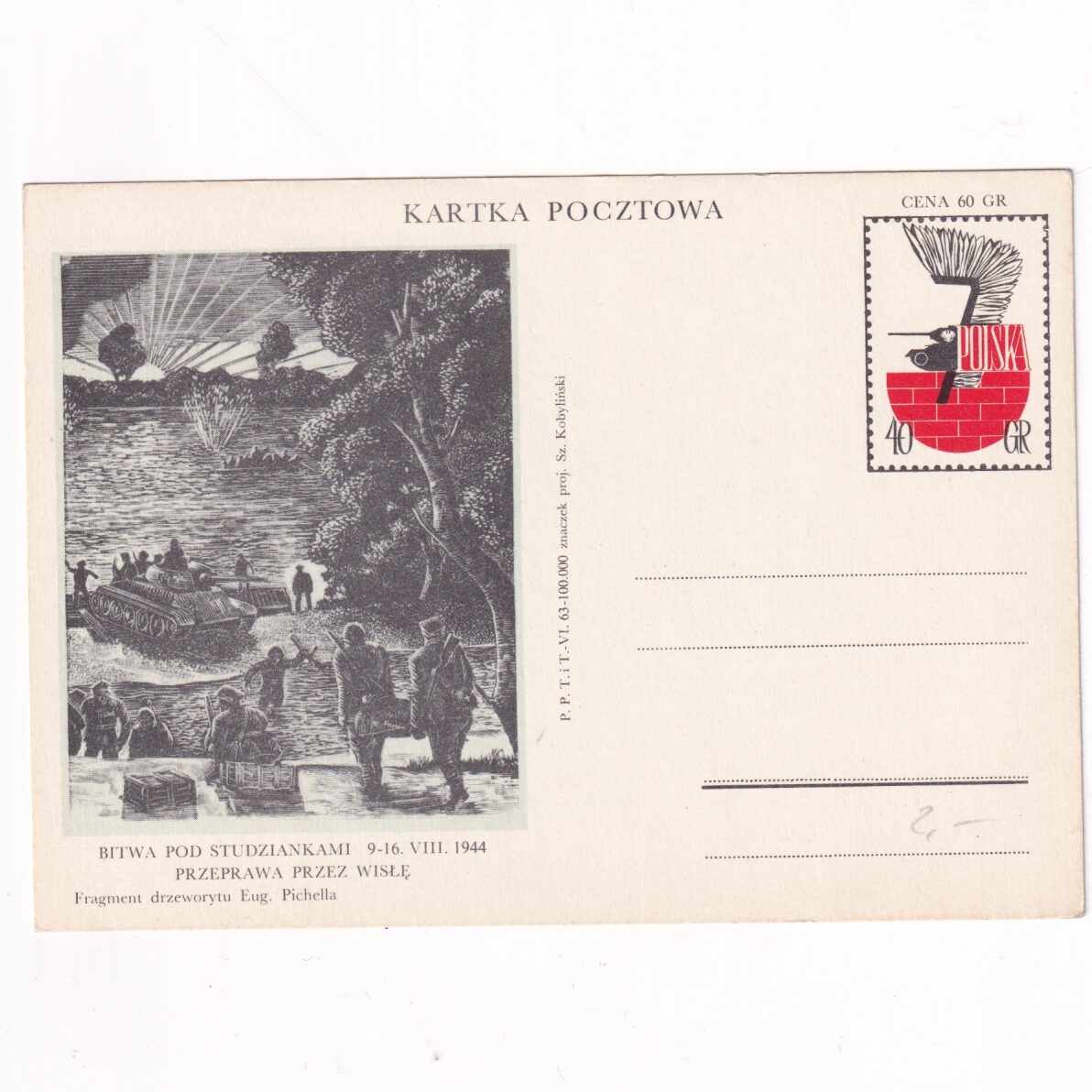 Fi 234 Ab całostka pocztowa Cp Rocznica bitwy pod Studziankami