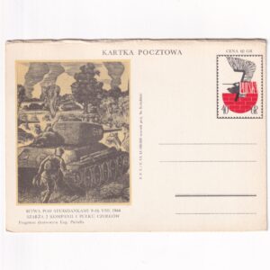 Fi 234 Ba całostka pocztowa Cp Rocznica bitwy pod Studziankami