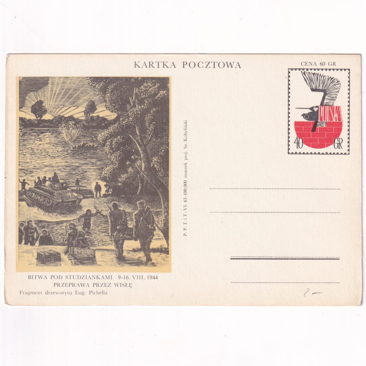 Fi 234 Bb całostka pocztowa Cp Rocznica bitwy pod Studziankami