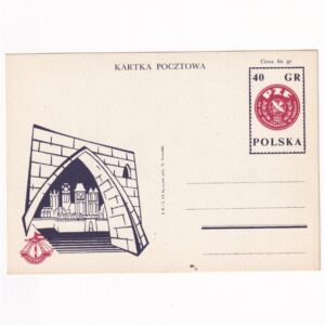 Fi 235 całostka pocztowa Cp 40-lecie filatelistyki w Toruniu