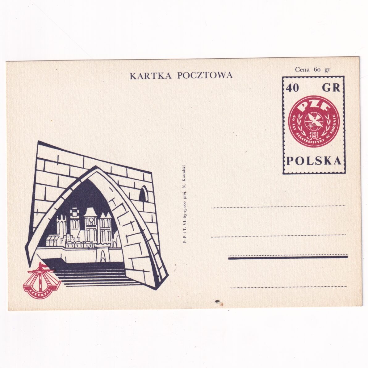 Fi 235 całostka pocztowa Cp 40-lecie filatelistyki w Toruniu