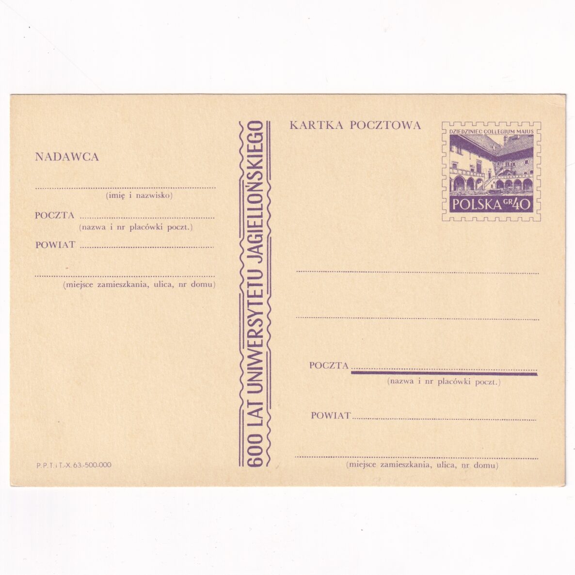 Fi 245 całostka pocztowa Cp 600-lecie Uniwersytetu Jagiellońskiego