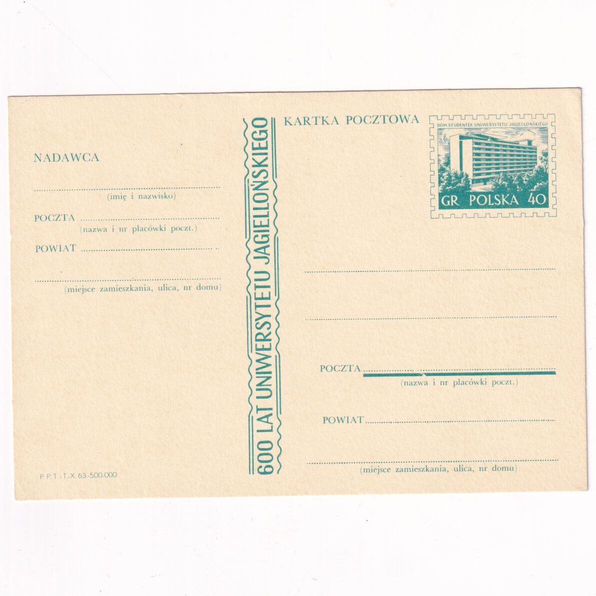 Fi 246 całostka pocztowa Cp 600-lecie Uniwersytetu Jagiellońskiego