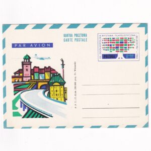 Fi 247 całostka pocztowa Cp VII OWF "20-lecie PRL"