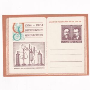 Fi 248 całostka pocztowa Cp 600-lecie Uniwersytetu Jagiellońskiego