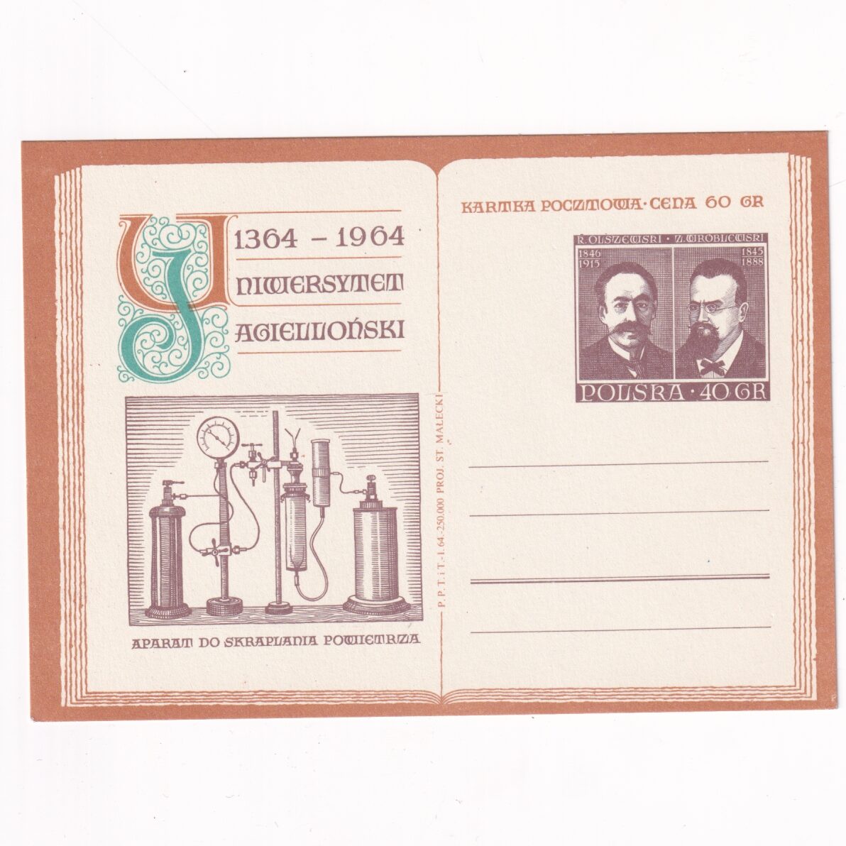 Fi 248 całostka pocztowa Cp 600-lecie Uniwersytetu Jagiellońskiego