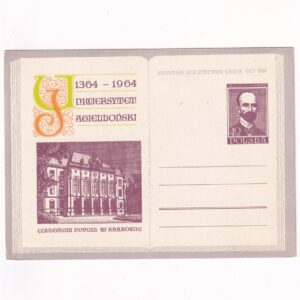 Fi 251 całostka pocztowa Cp 600-lecie Uniwersytetu Jagiellońskiego