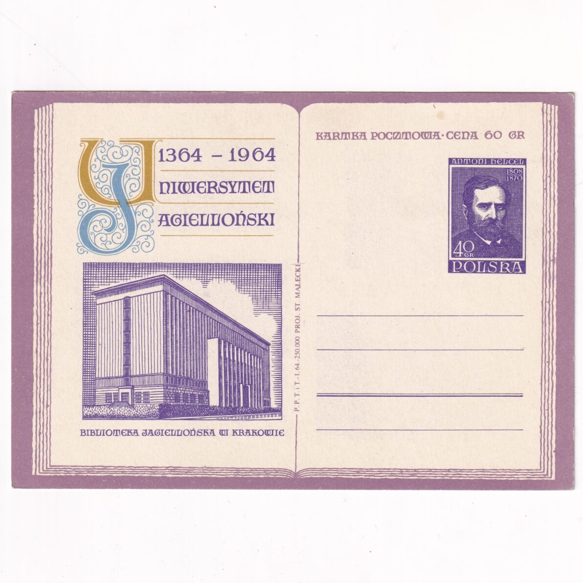 Fi 254 całostka pocztowa Cp 600-lecie Uniwersytetu Jagiellońskiego