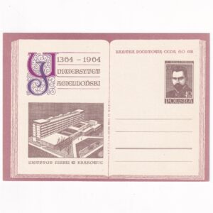 Fi 255 całostka pocztowa Cp 600-lecie Uniwersytetu Jagiellońskiego