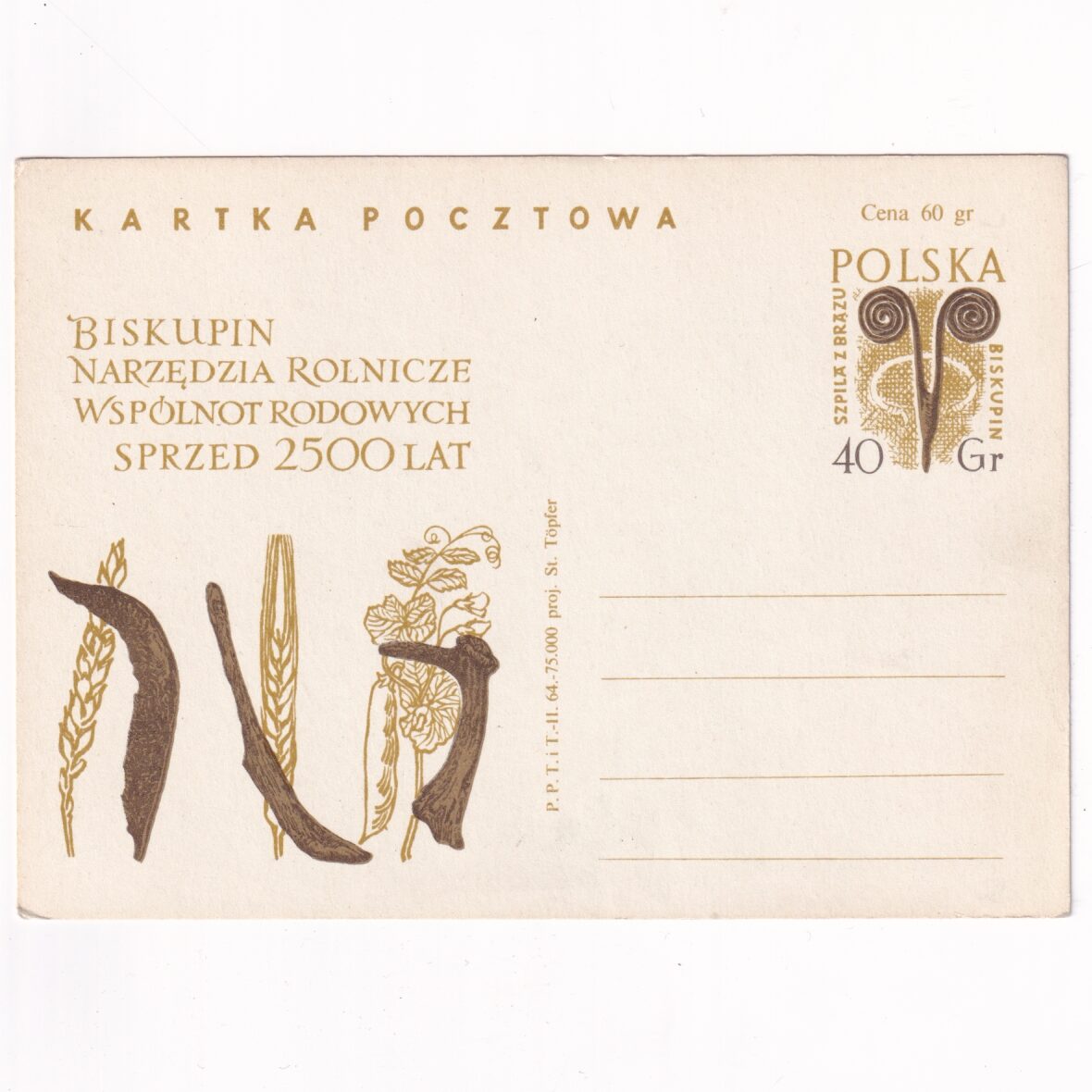 Fi 259 całostka pocztowa Cp Wykopaliska archeologiczne w Biskupinie