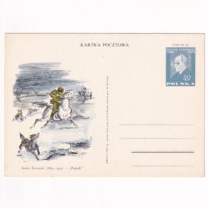 Fi 262b całostka pocztowa Cp 100-rocznica urodzin Stefana Żeromskiego